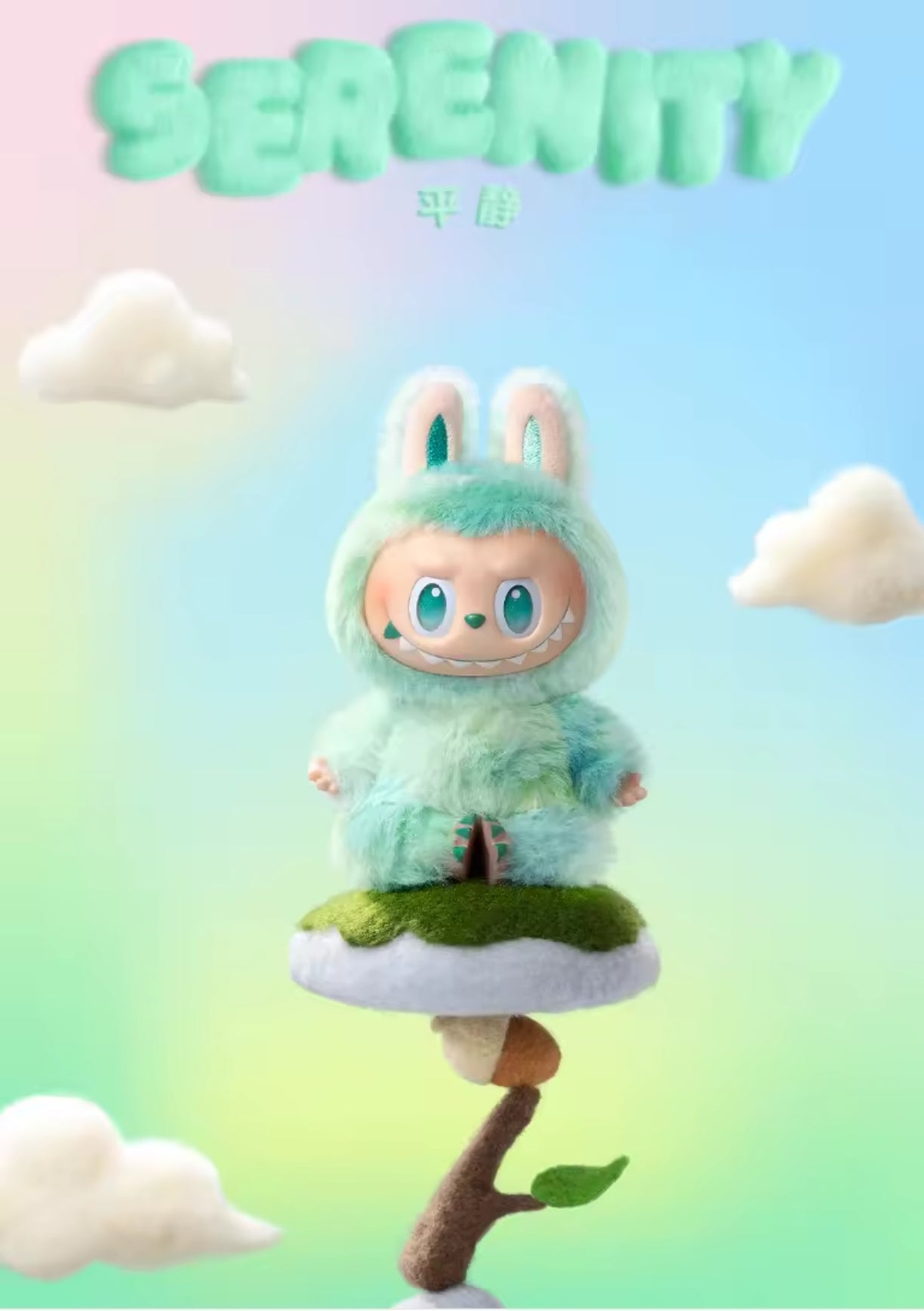 Labubu V3 colorful friends (without black one)